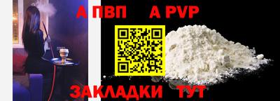 2c-b Краснознаменск