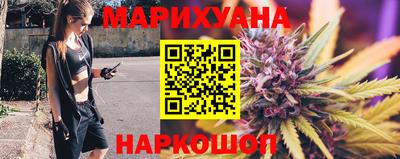 стафф Краснодар