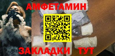 2c-b Краснознаменск