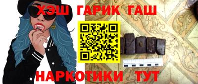 стафф Краснодар